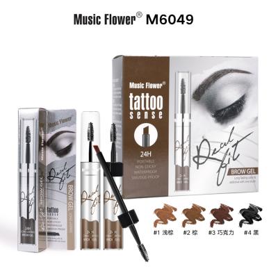 M6049 Eyebrow cream