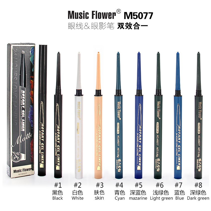 Music Flower Matte Eyeliner Ge