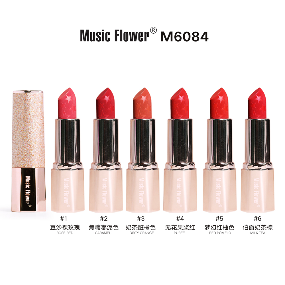 音樂花 純色迷霧口紅 M6084