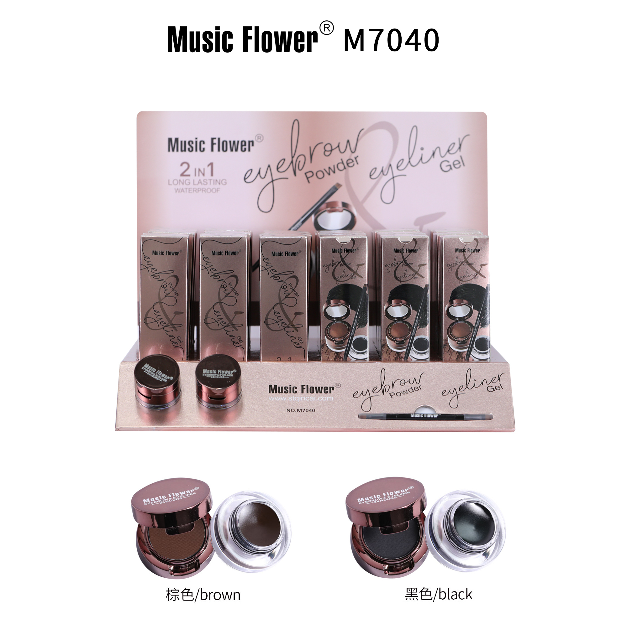 MUSIC FLOWER EYEBROW&EYELINER M7040